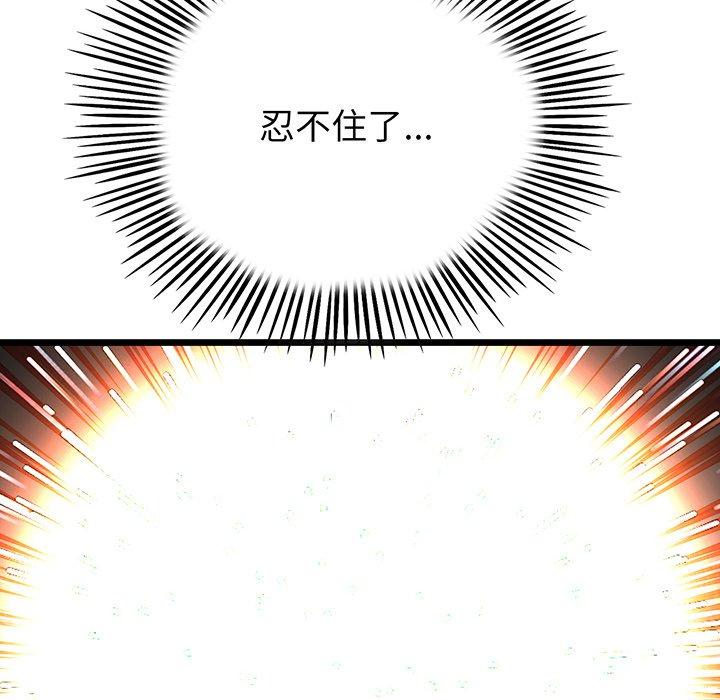 95.jpg