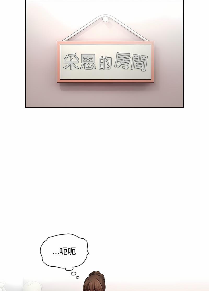 109.jpg