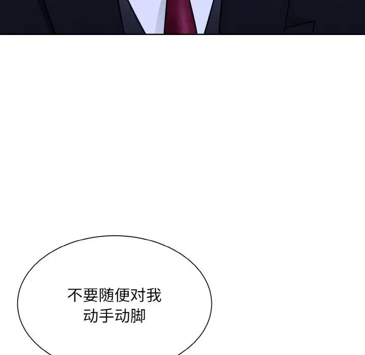 86.jpg