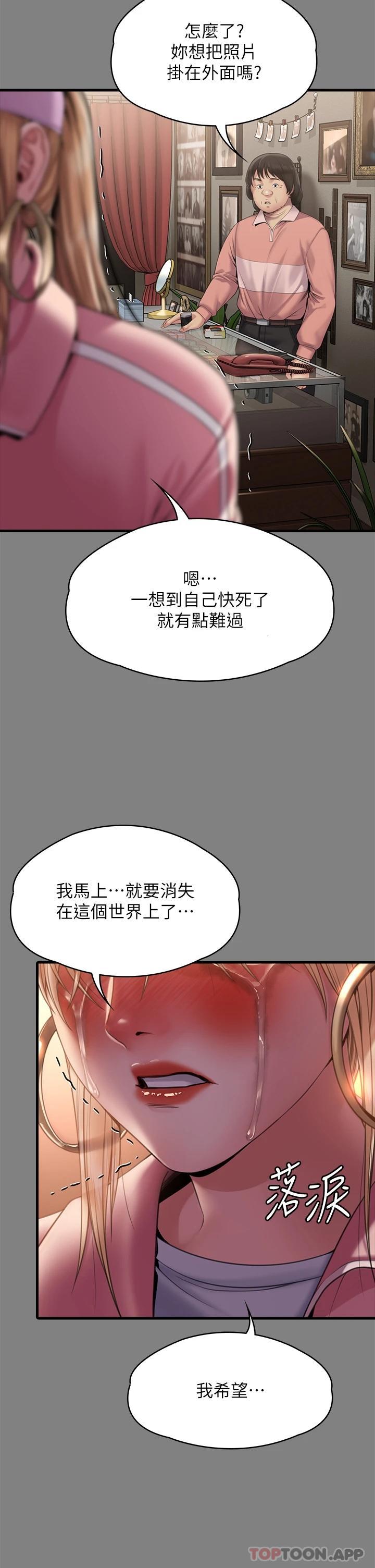 70.jpg