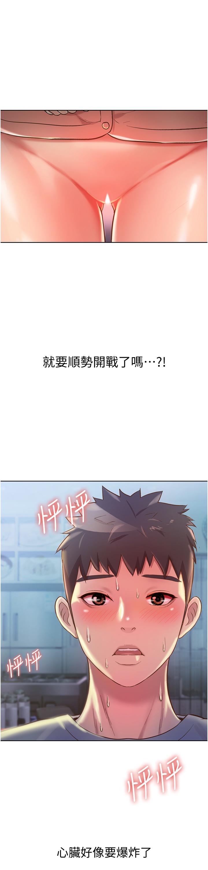 73.jpg