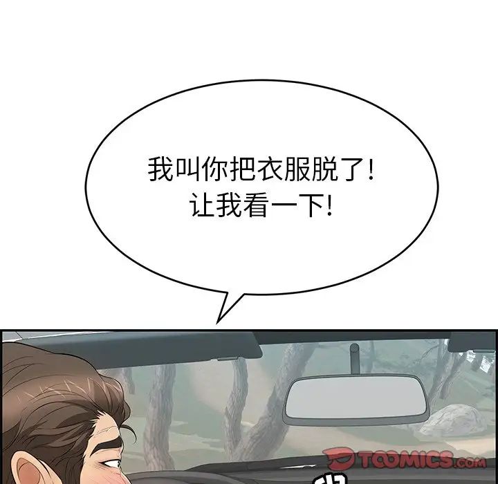 123.jpg