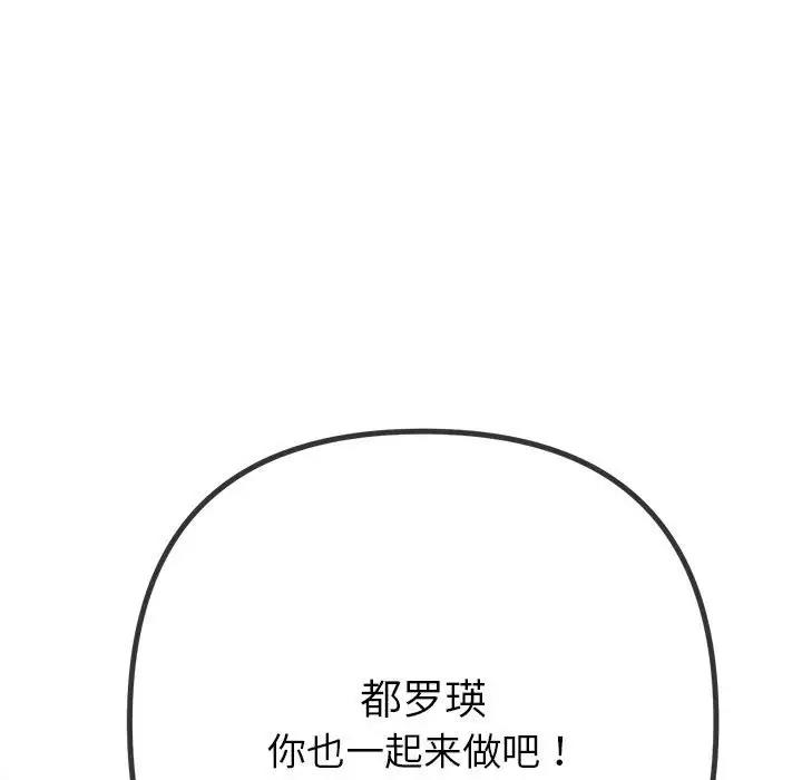87.jpg