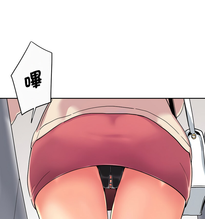 86.jpg