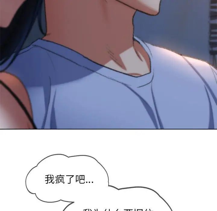 76.jpg