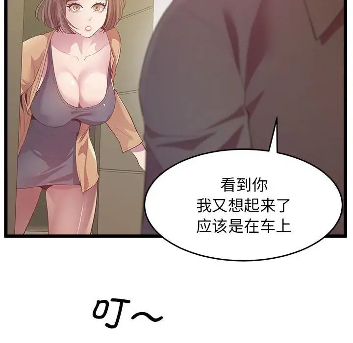 91.jpg