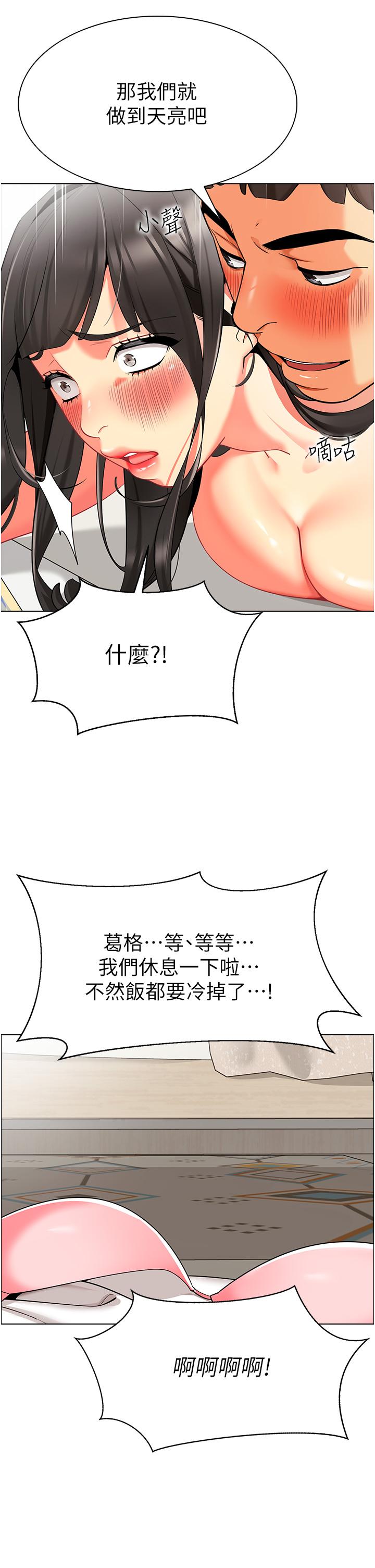 76.jpg