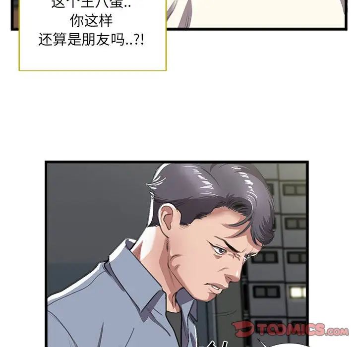 43.jpg