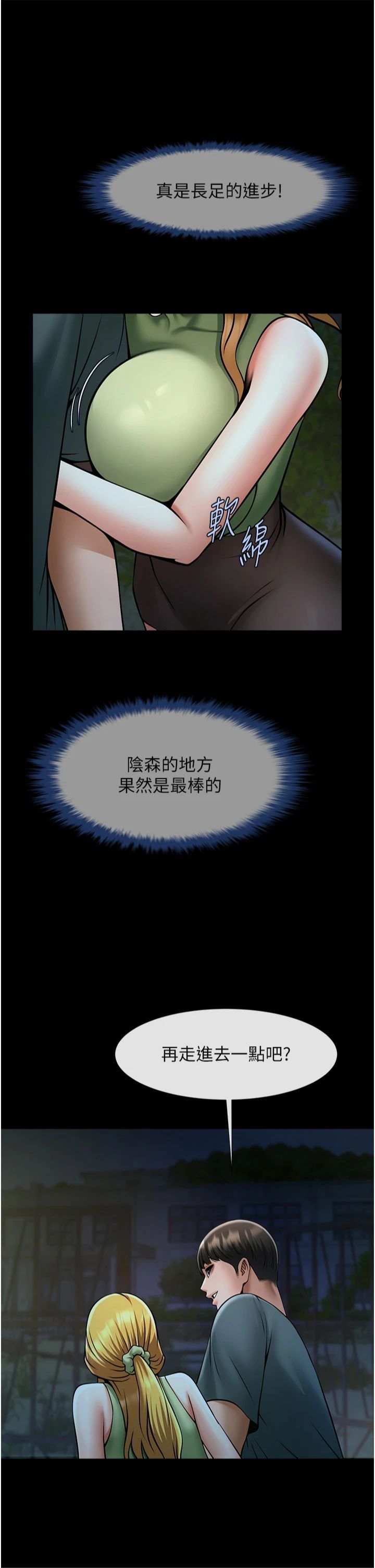 84.jpg