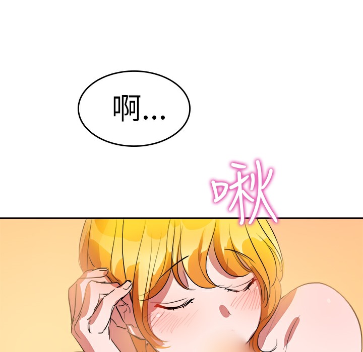 86.jpg
