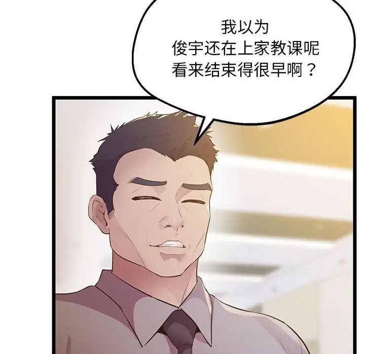 59.jpg