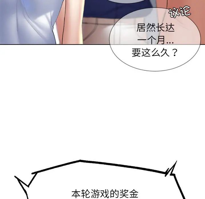 76.jpg