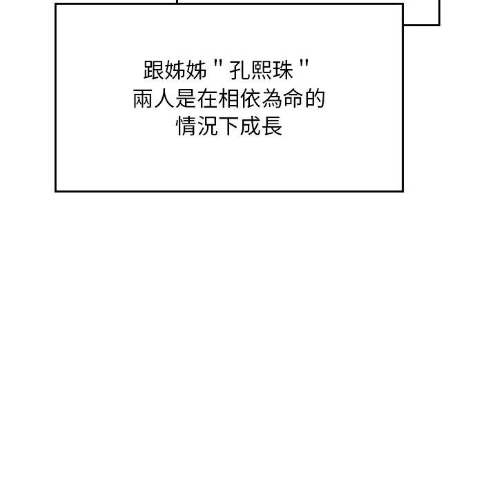 119.jpg