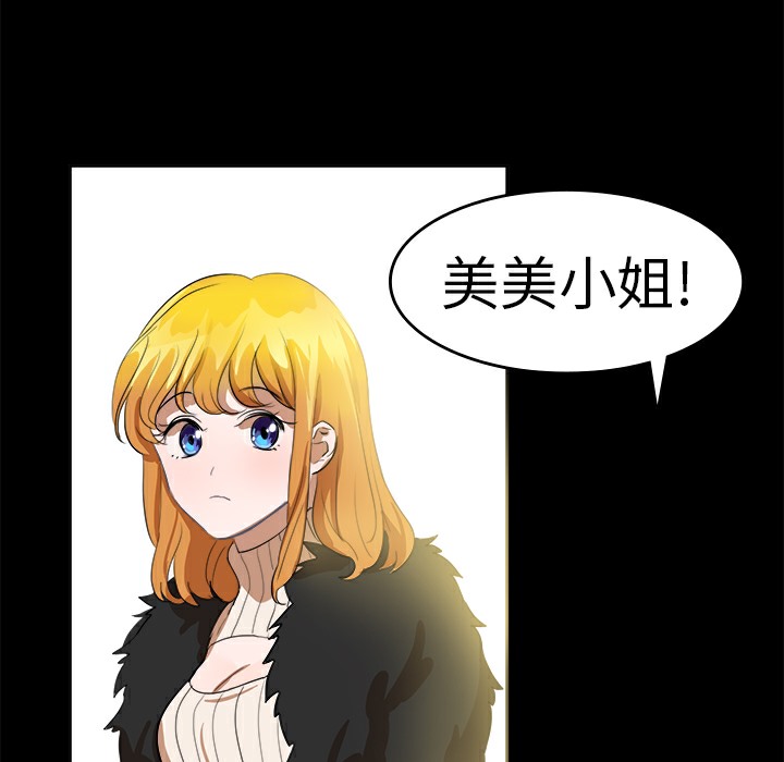 68.jpg