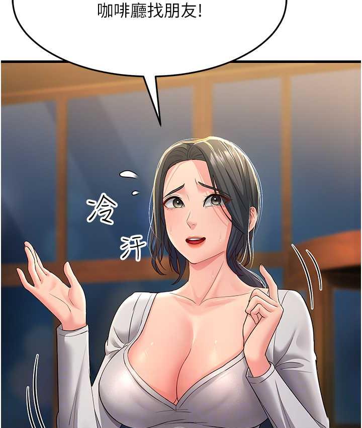 138.jpg