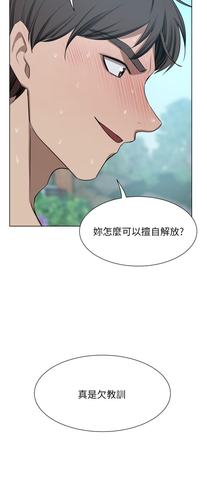 79.jpg