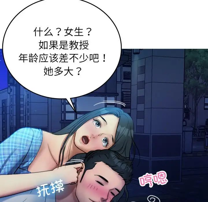 51.jpg