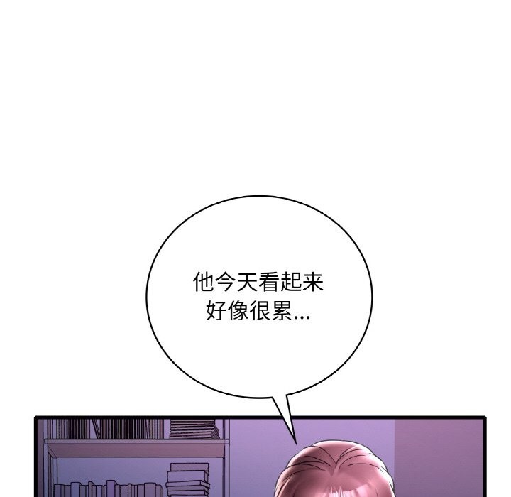 94.jpg