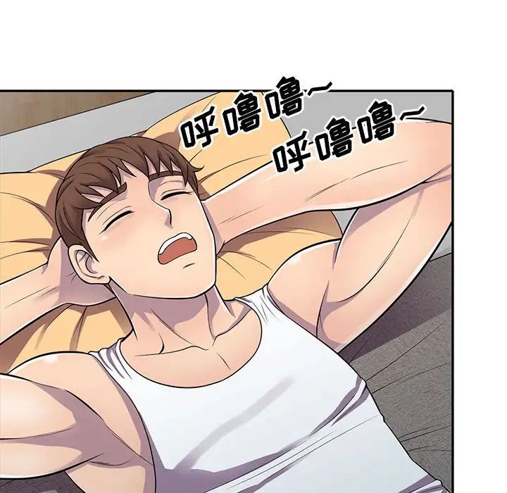 81.jpg
