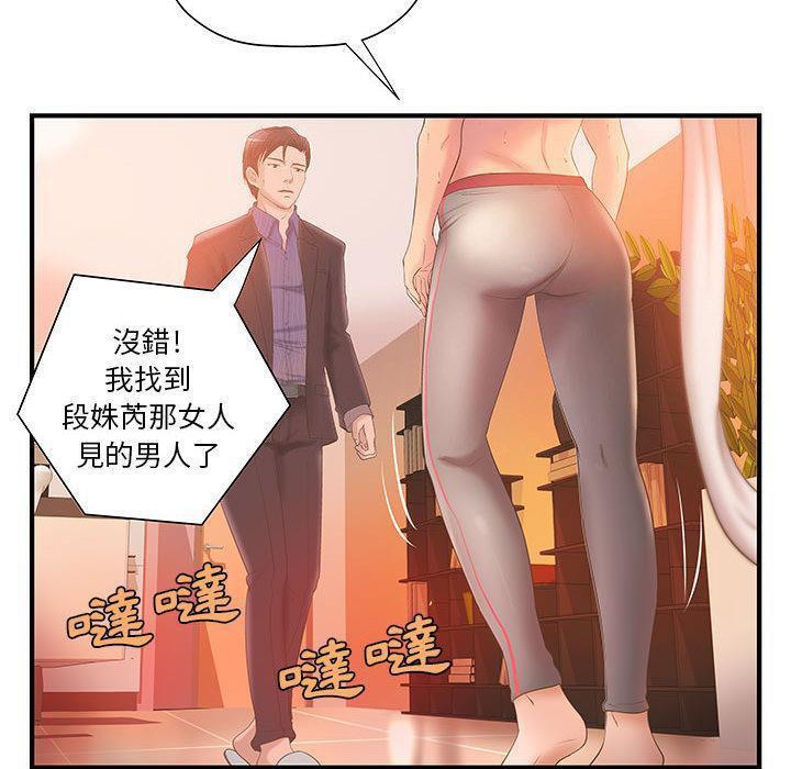 97.jpg