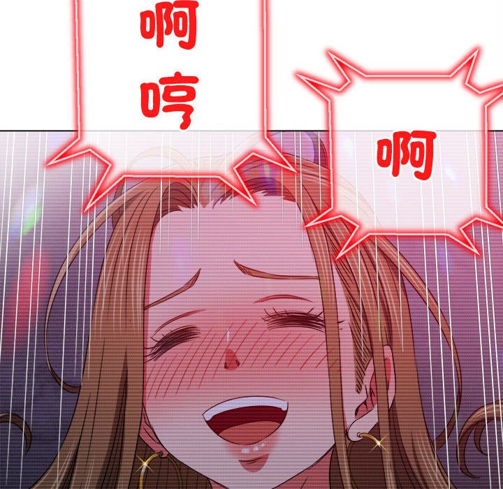 100.jpg