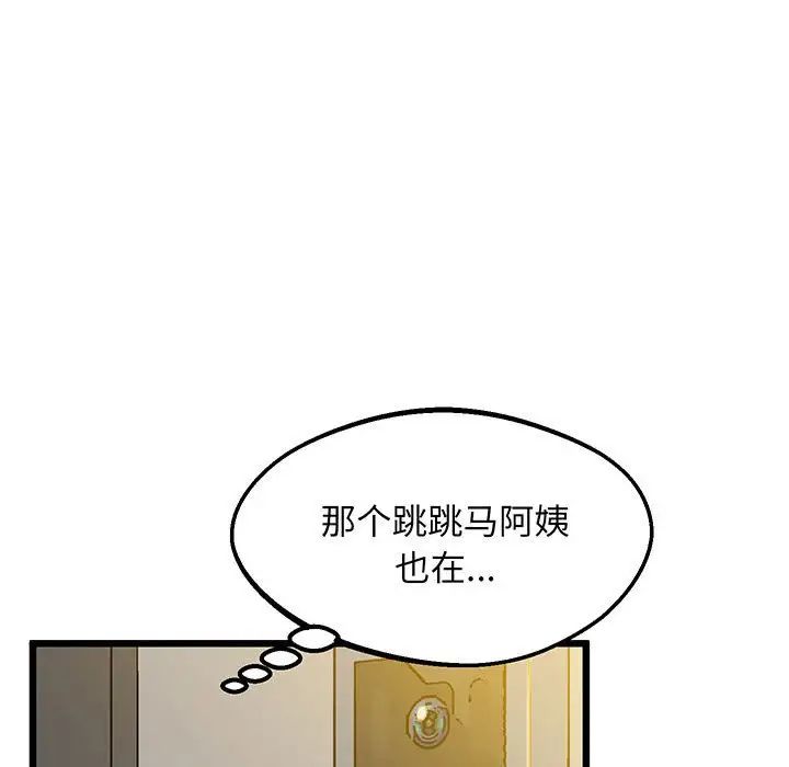 91.jpg