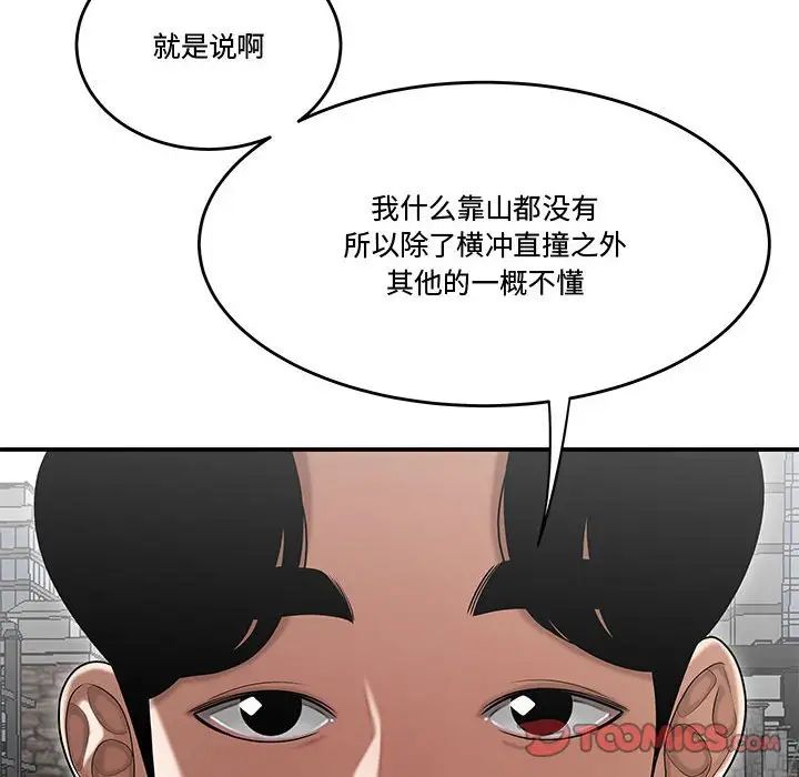 97.jpg