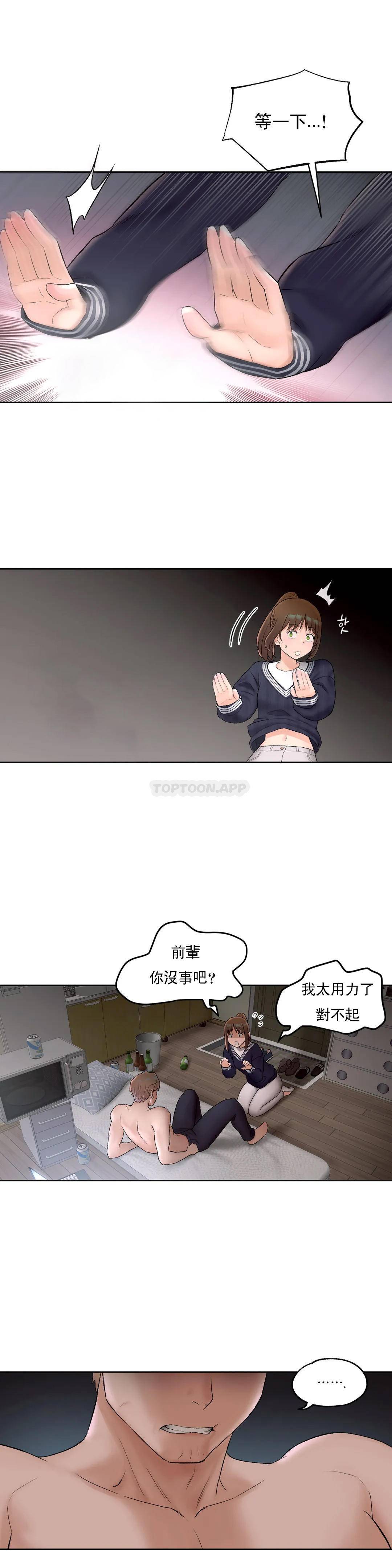 49.jpg