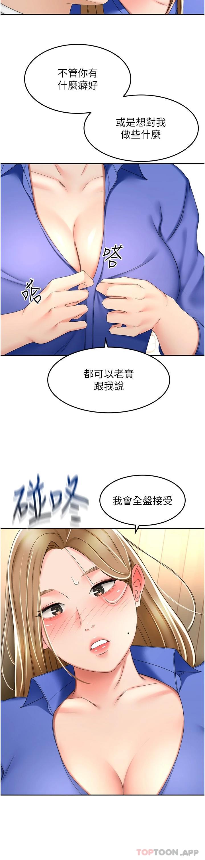 64.jpg