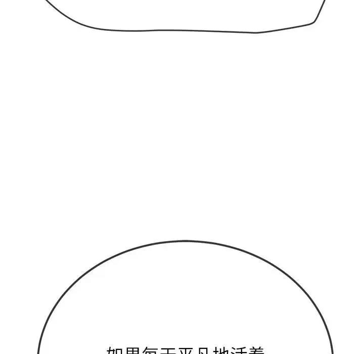103.jpg