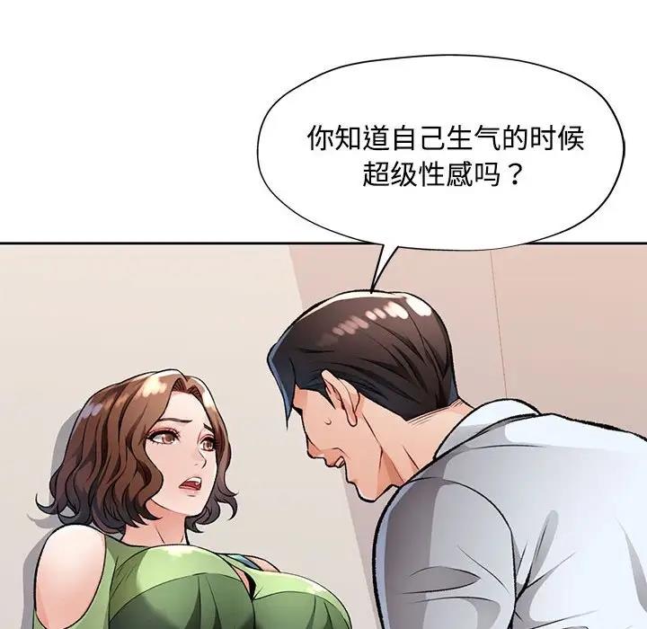 114.jpg