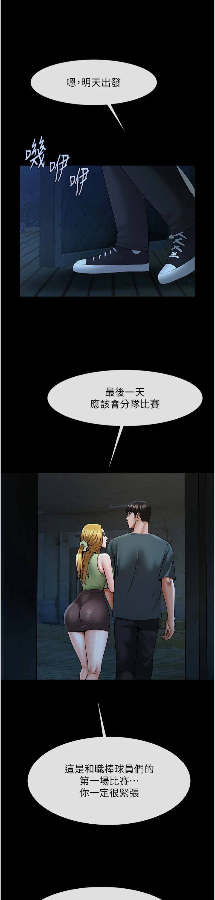 88.jpg