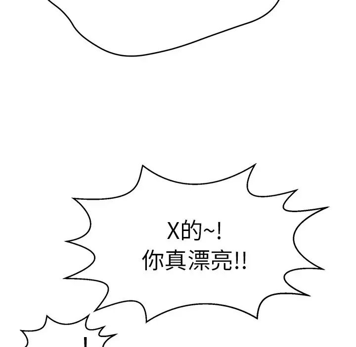 127.jpg