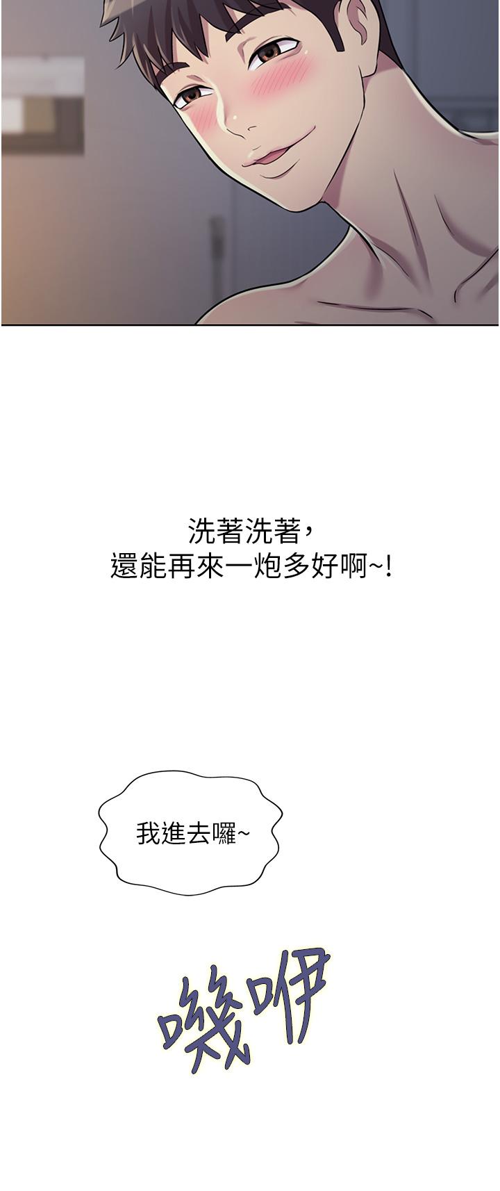 92.jpg