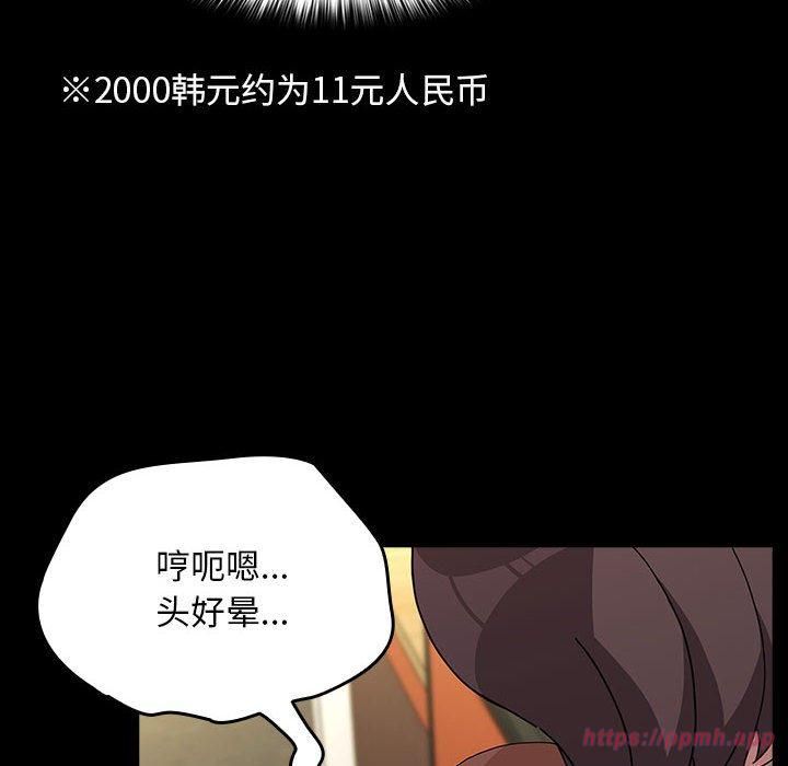 136.jpg
