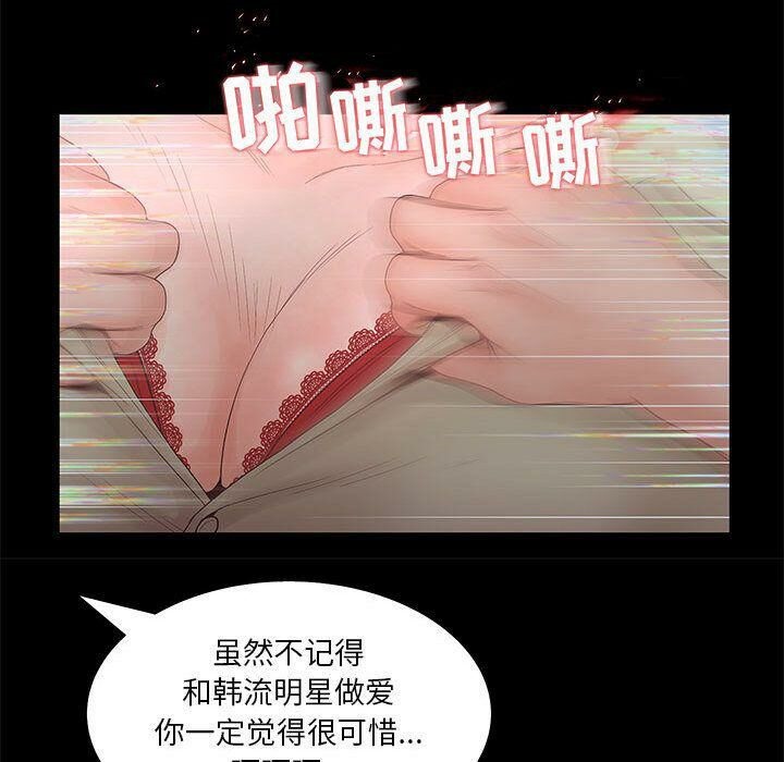 122.jpg