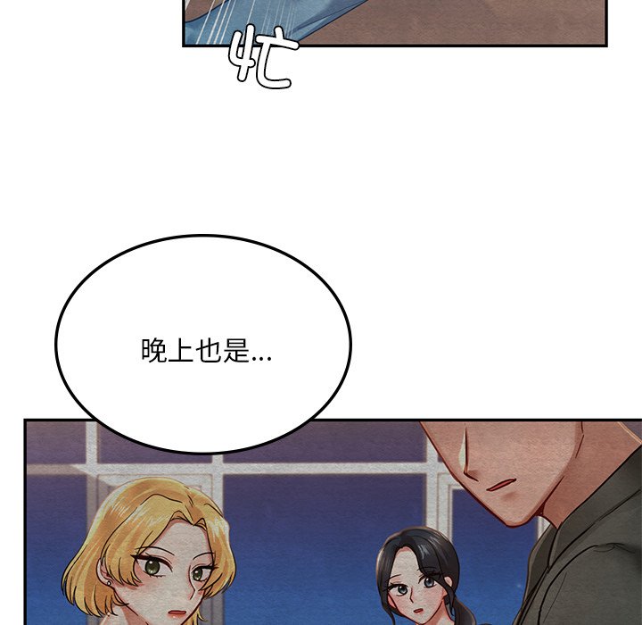 121.jpg