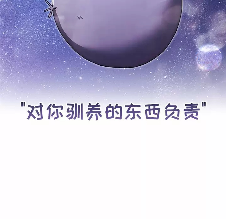 97.jpg