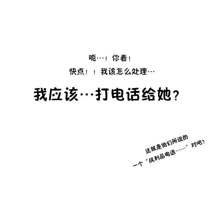 82.jpg