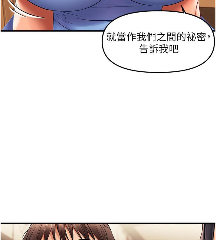 118.jpg
