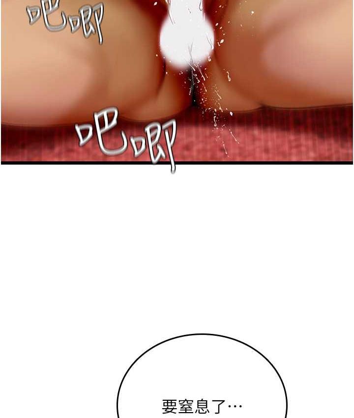100.jpg