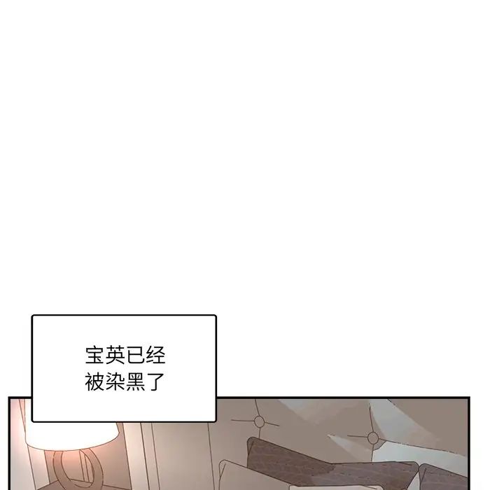 97.jpg