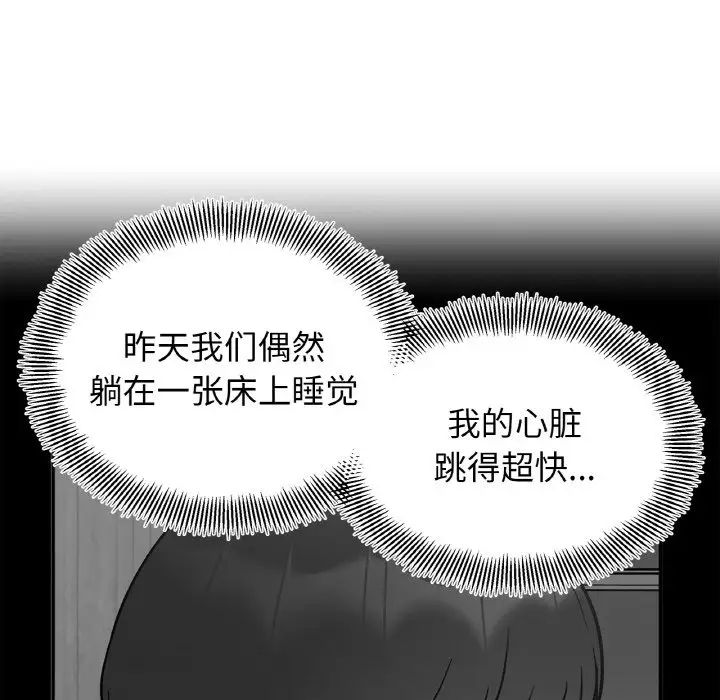 67.jpg