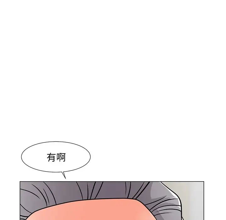 86.jpg