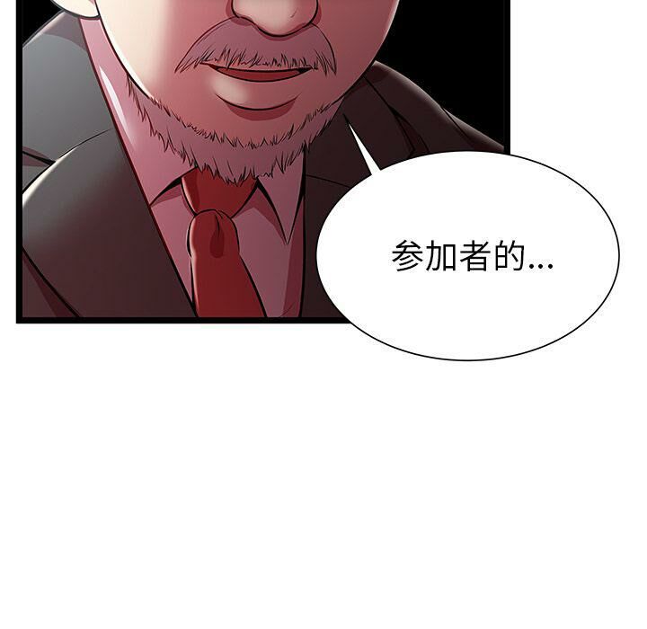 115.jpg