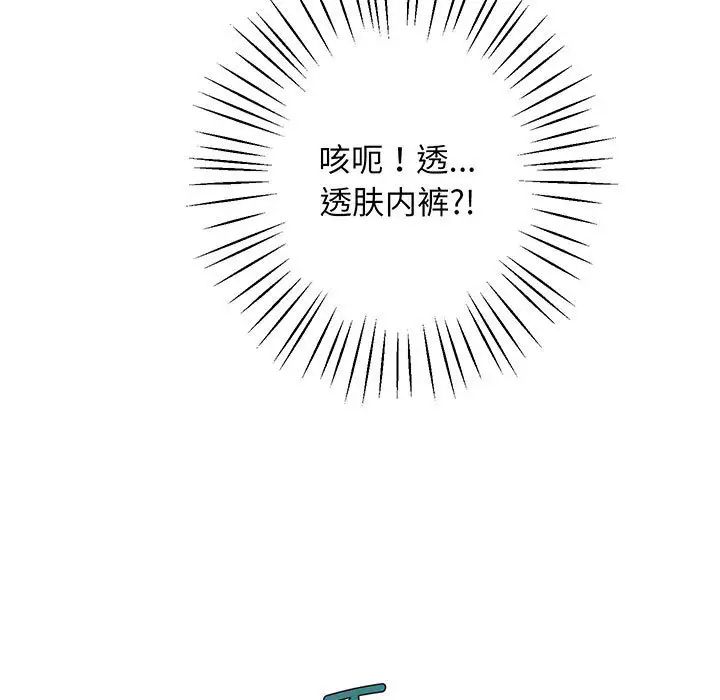 68.jpg