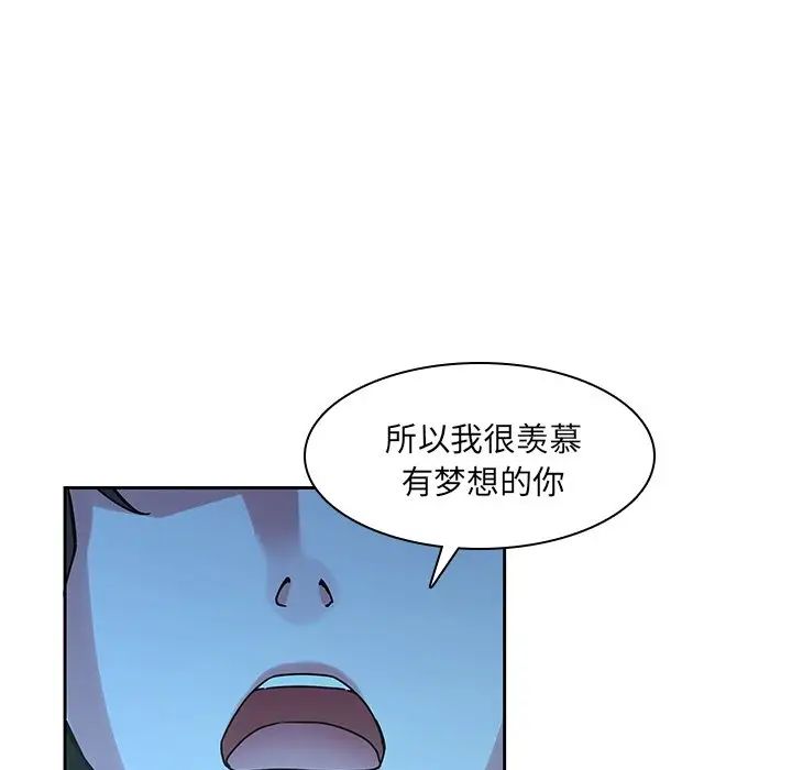 74.jpg