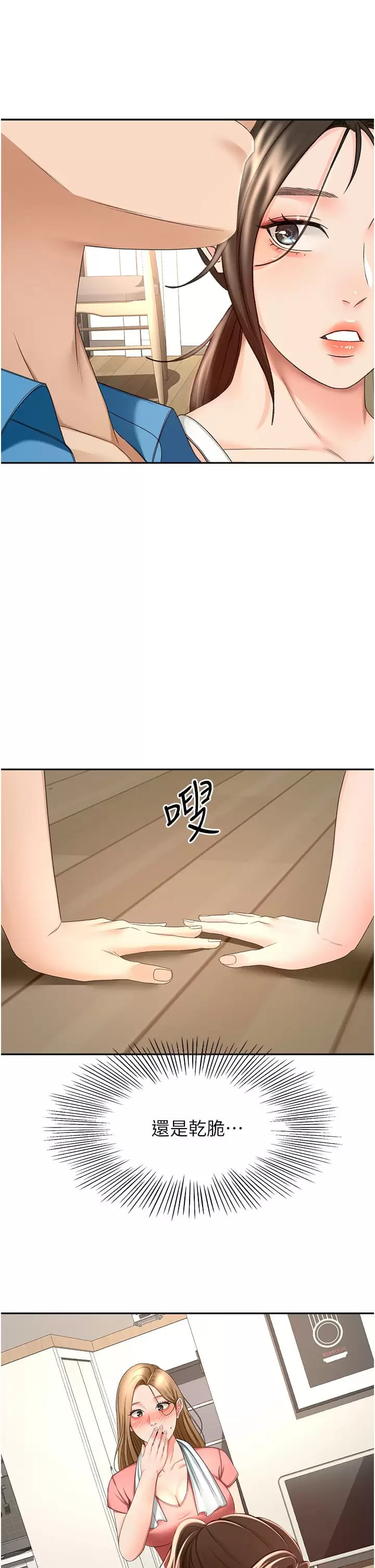 43.jpg