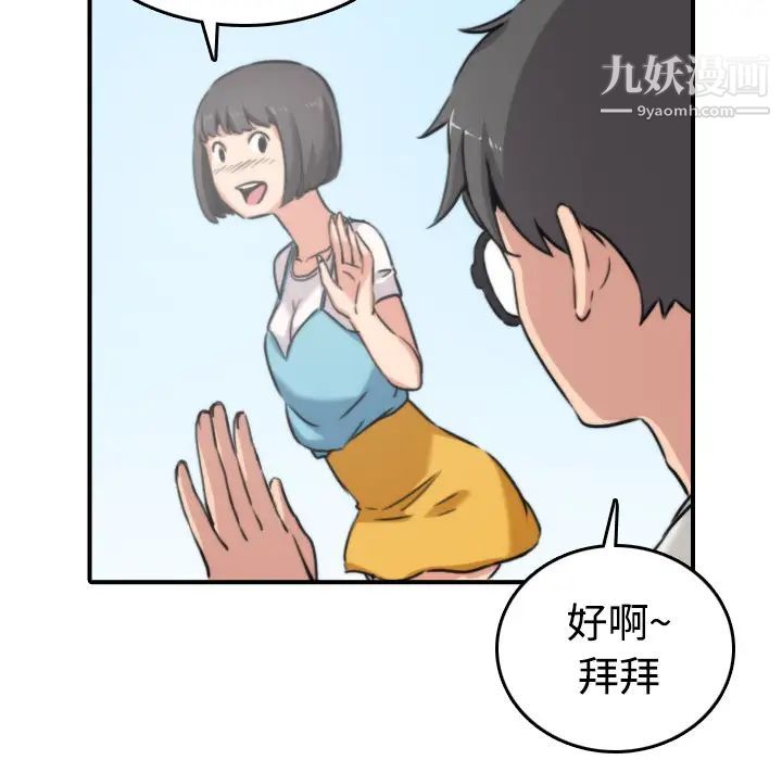 57.jpg