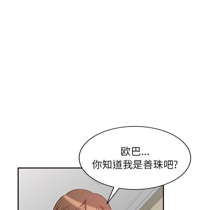 74.jpg